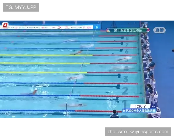 女子200米混合泳决赛 于子迪破亚洲纪录创佳绩