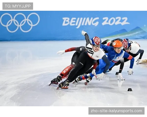 韩国短道队男子项目遇挑战 滑行策略与犯规风险评估